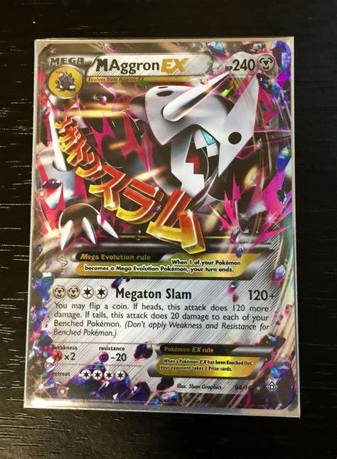 mega aggron ex price.